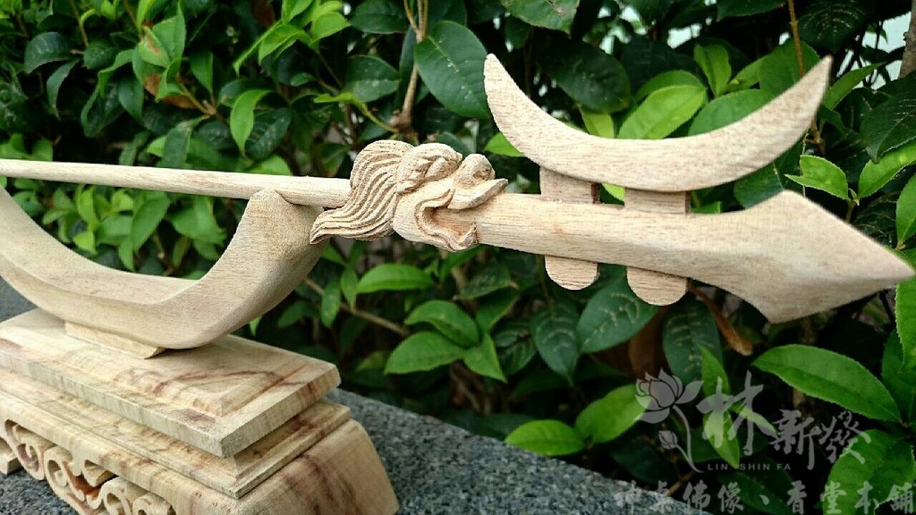 太子槍圈作品．手工槍圈．木雕槍組