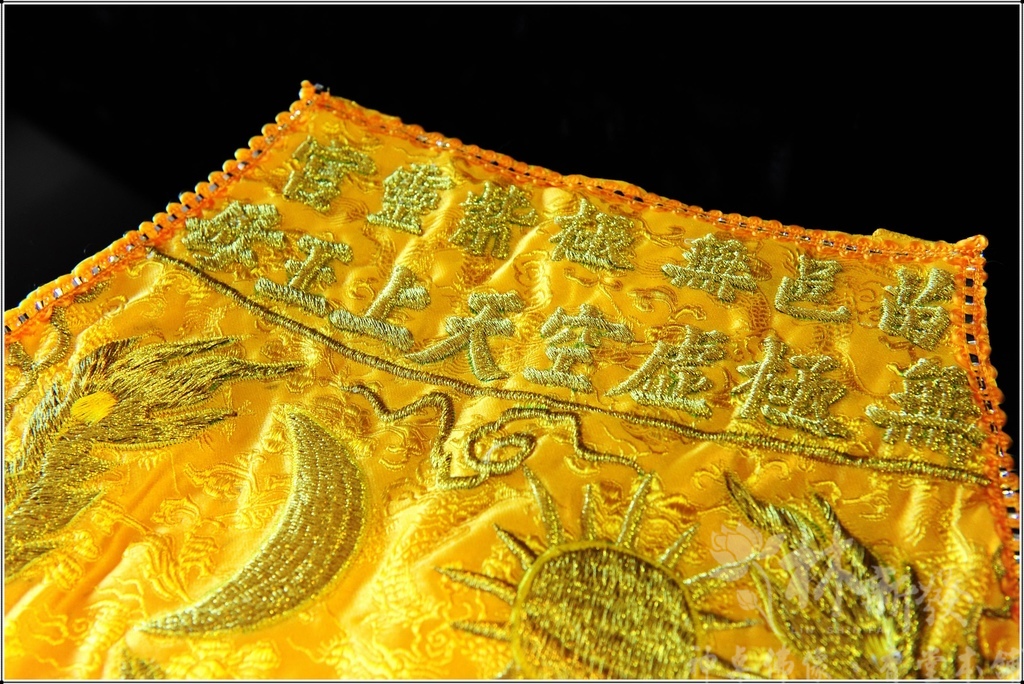 新發繡品-龍鳳．雙龍．雙鳳．龜蛇(乩身長版肚兜)