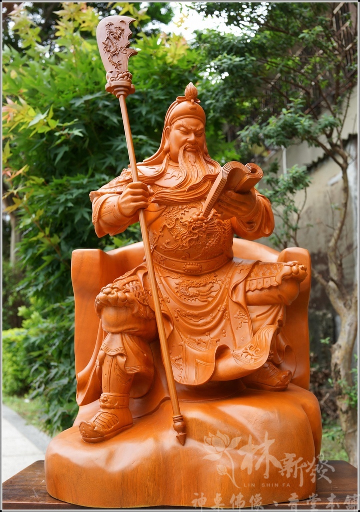 新發神藝-關雲長(文武雙全。勝卷在握) 