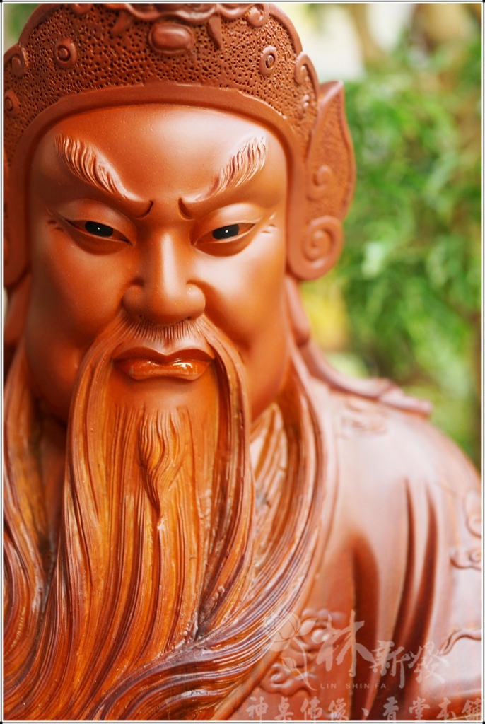 新發神藝-關聖帝君(生意人的財神/恩主公．美洲綠檀木作品)
