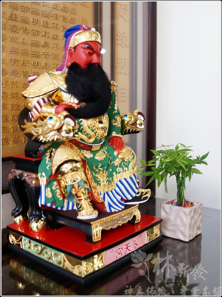 <<再現帝君金身>>四湖參天宮帝君(除蟲害並翻新創作)/龍王