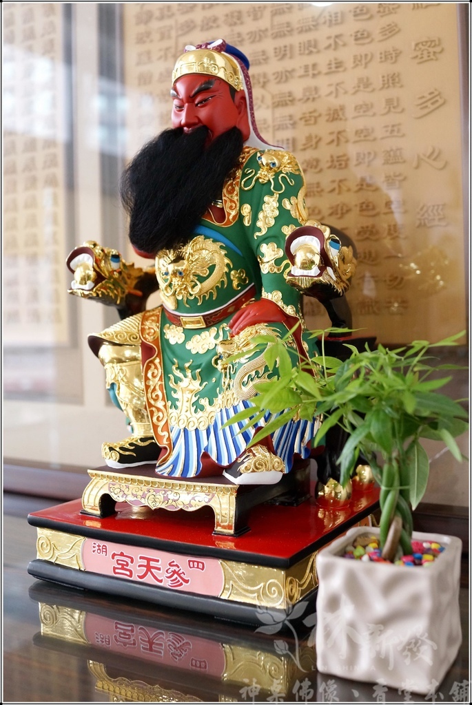 <<再現帝君金身>>四湖參天宮帝君(除蟲害並翻新創作)/龍王