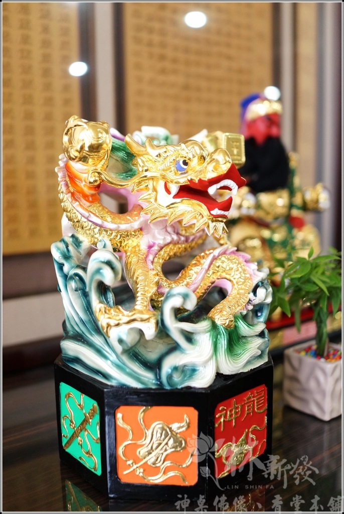 <<再現帝君金身>>四湖參天宮帝君(除蟲害並翻新創作)/龍王