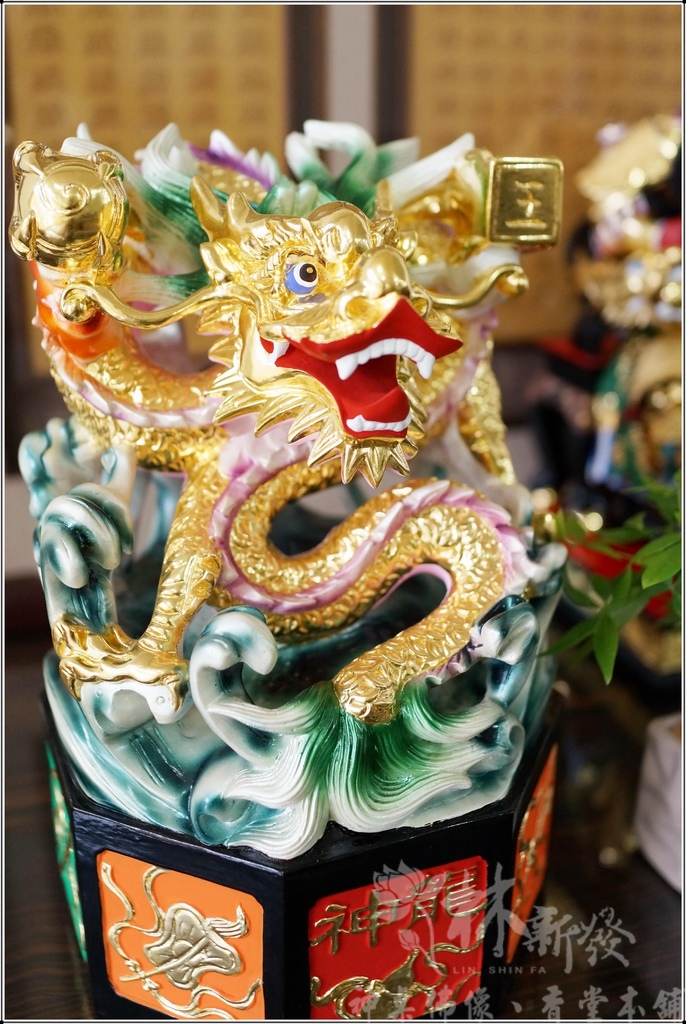 <<再現帝君金身>>四湖參天宮帝君(除蟲害並翻新創作)/龍王
