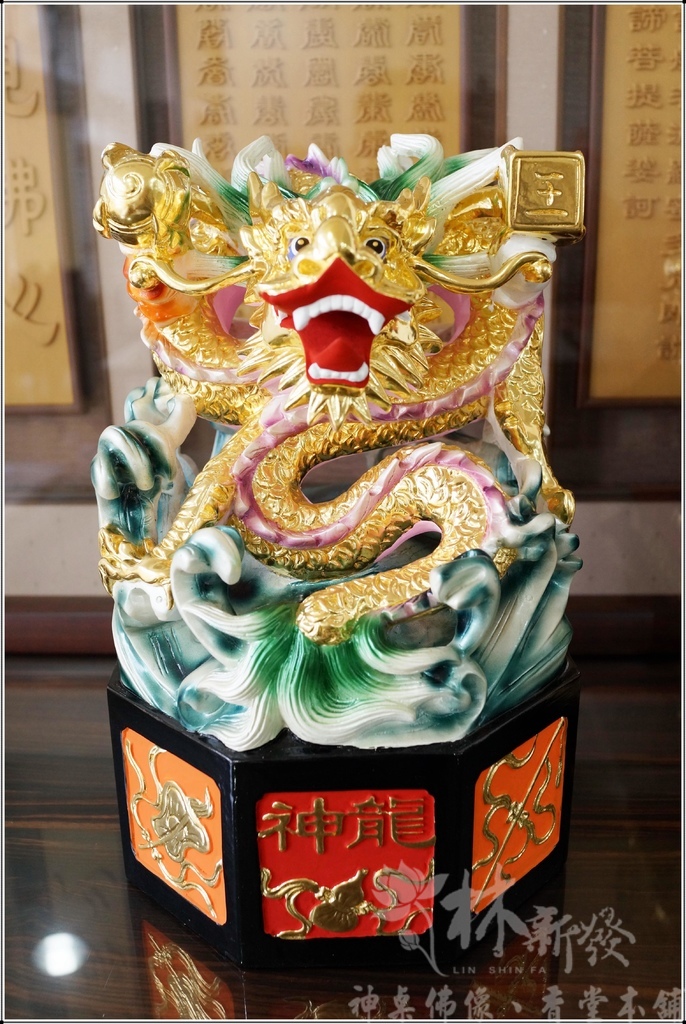 <<再現帝君金身>>四湖參天宮帝君(除蟲害並翻新創作)/龍王