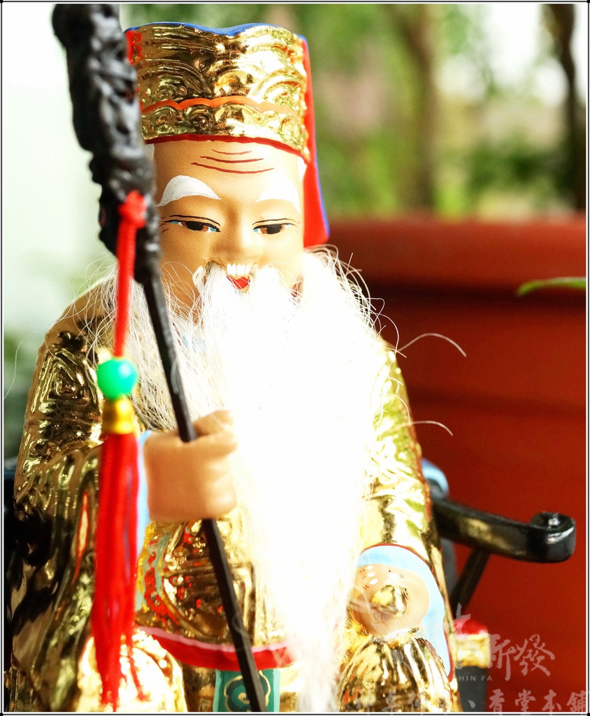 新發神藝-青山宮土地公．古體泥做土地公．整修圓滿