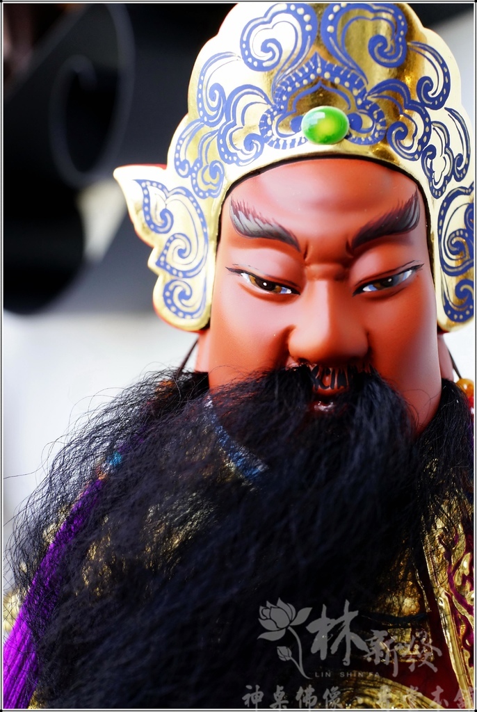 再現金身-武聖關公(南彩．青龍袍)