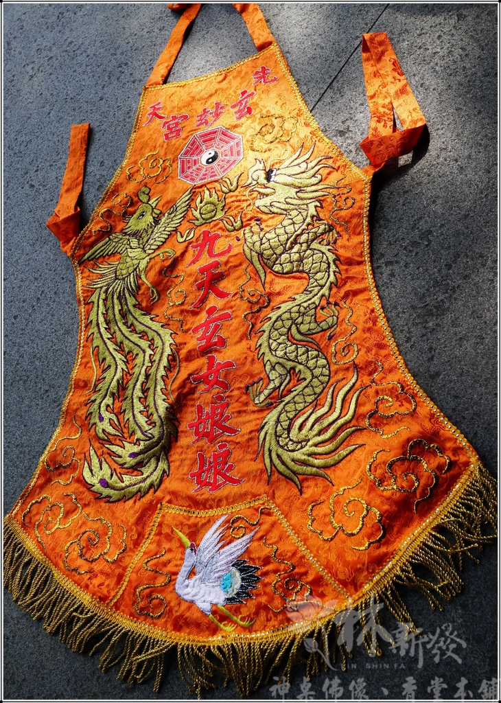 新發繡品-龍鳳．雙龍．雙鳳．龜蛇(乩身長版肚兜)