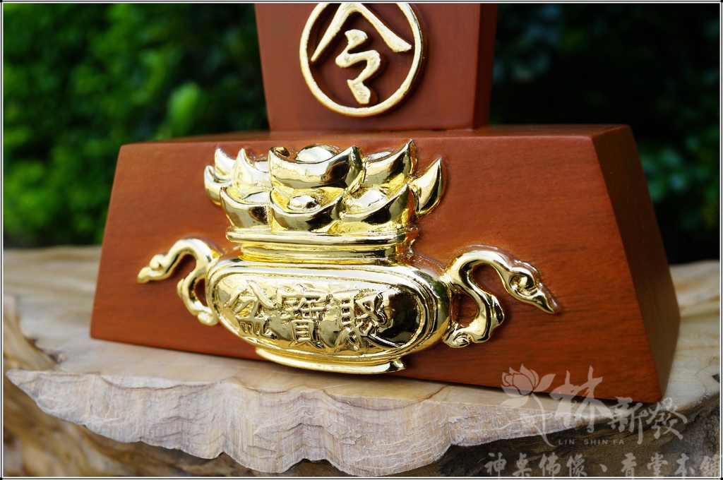 佛道用品（立桌旨令）-五營將軍令/水令/天地渡靈旨/龍虎財旨