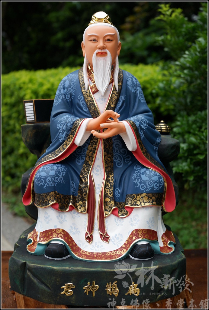 新發神藝-貪狼星．扁鶴星(中國四大名醫)