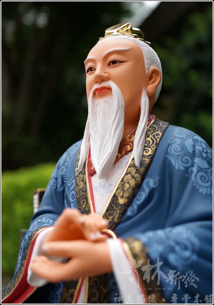 新發神藝-貪狼星．扁鶴星(中國四大名醫)