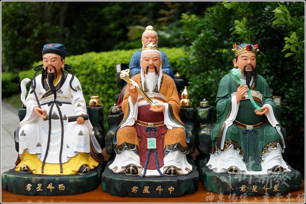 新發神藝-貪狼星．扁鶴星(中國四大名醫)