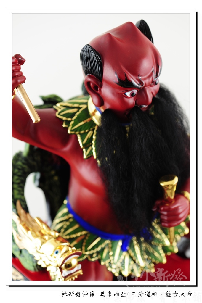 林新發神桌佛像佛俱行 :: 居家佛堂設計、宮廟佛俱規劃、佛櫥、神桌、神像佛像雕刻、各式木工精雕、客製繡品、令旗神衣神帽、祖龕 ::