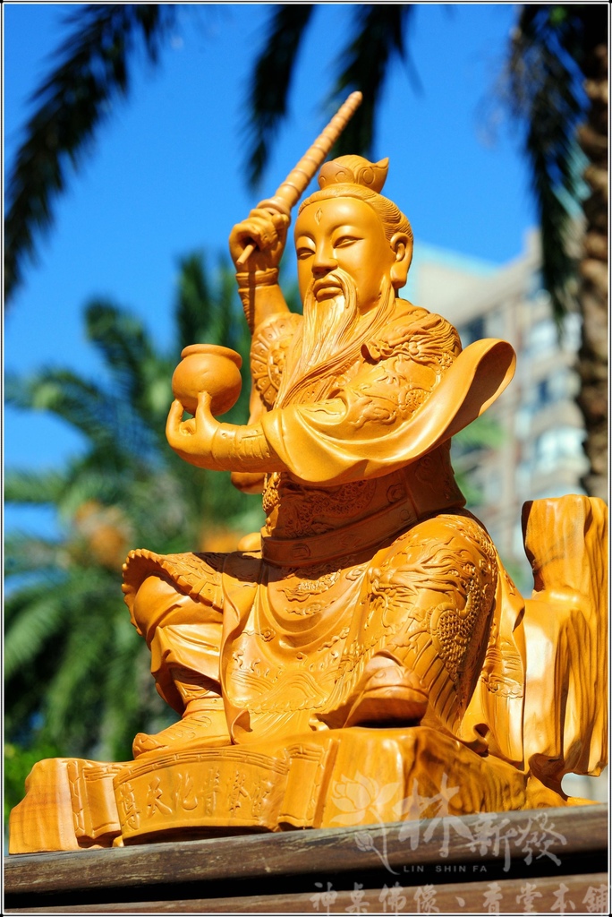 新發神藝-雷聲普化大天尊(雷祖天尊/金身圓滿)