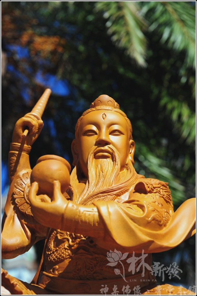 新發神藝-雷聲普化大天尊(雷祖天尊/金身圓滿)