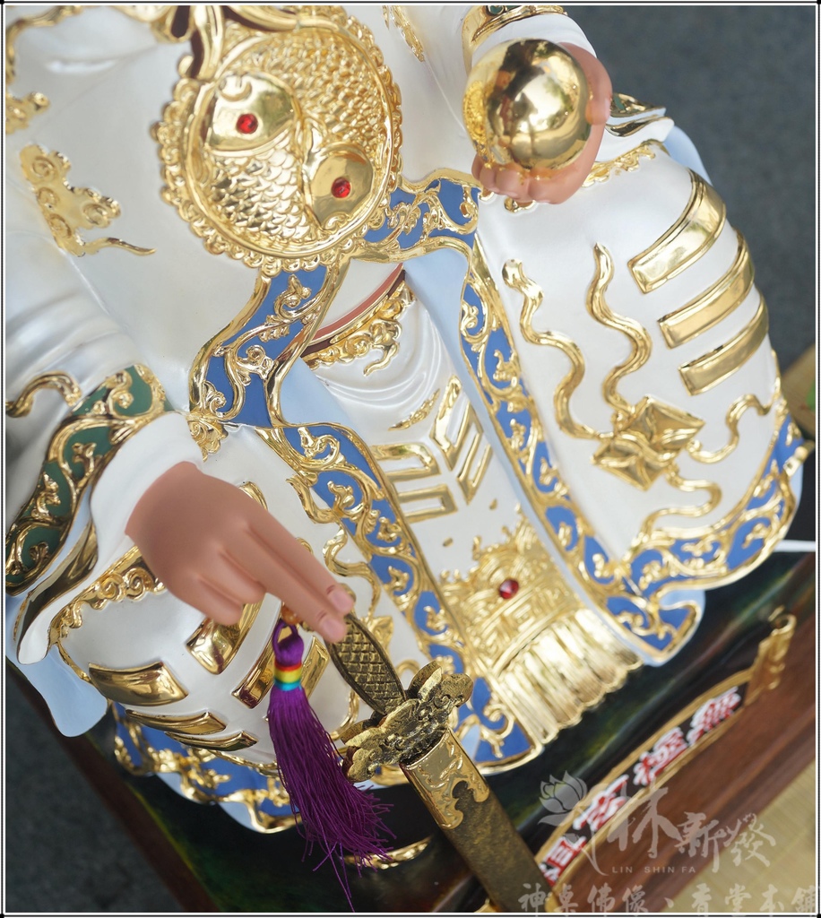 新發神藝-玄玄無極劍祖(玄玄上人/無極老祖)