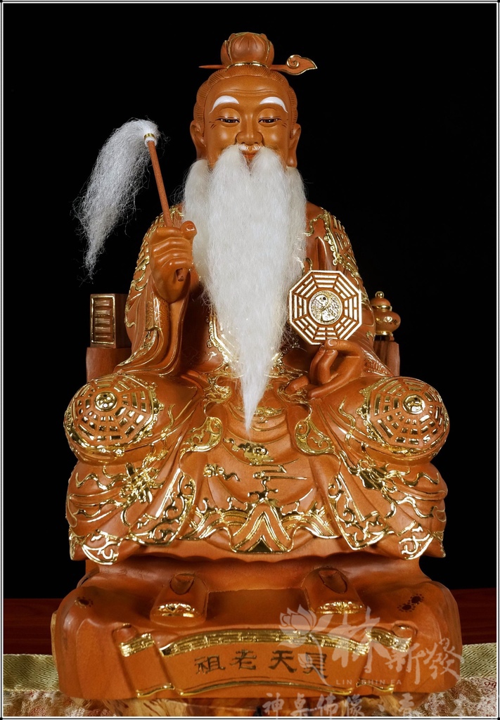 新發神藝-鴻鈞聖祖/混元聖祖/昊天聖祖(天書．天筆．混元珠．