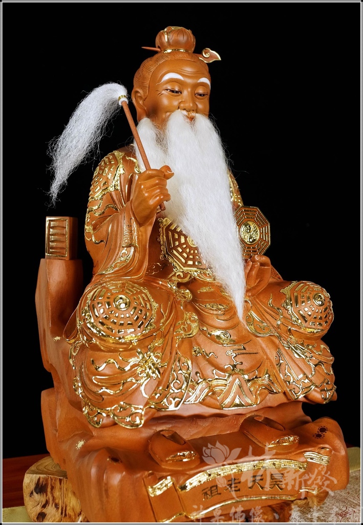 新發神藝-鴻鈞聖祖/混元聖祖/昊天聖祖(天書．天筆．混元珠．