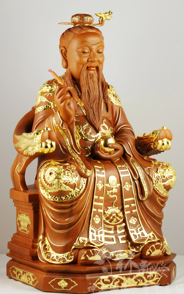 新發神藝-鴻鈞聖祖/混元聖祖/昊天聖祖(天書．天筆．混元珠．