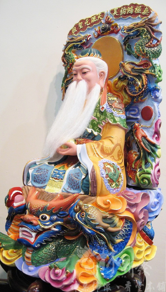 新發神藝-鴻鈞老祖．昊天．混元聖祖(​​​​​比人高系列)