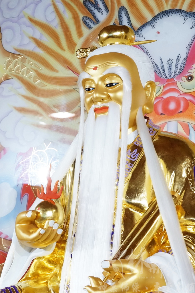 新發神藝-鴻鈞聖祖/混元聖祖/昊天聖祖(天書．天筆．混元珠．