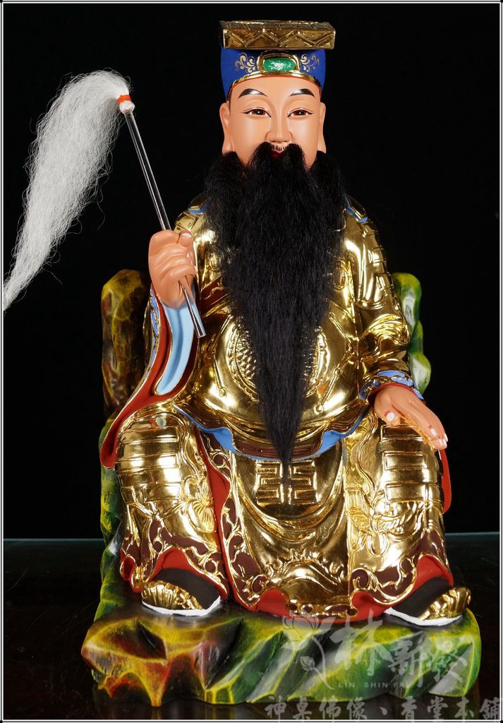 新發神藝-呂仙祖/孚佑帝君/呂洞賓(金身藍袍．全手蔥八卦袍完