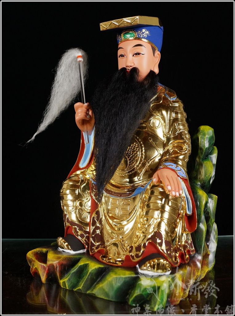 新發神藝-呂仙祖/孚佑帝君/呂洞賓(金身藍袍．全手蔥八卦袍完