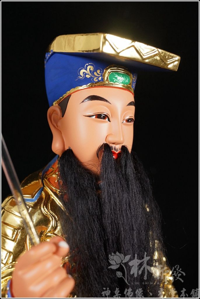 新發神藝-呂仙祖/孚佑帝君/呂洞賓(金身藍袍．全手蔥八卦袍完