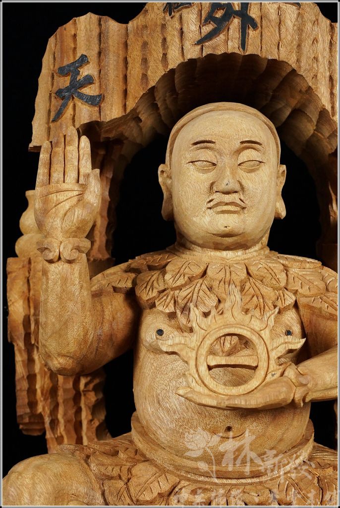 新發神藝-天外天/無極老祖(淡水天元宮開基體)
