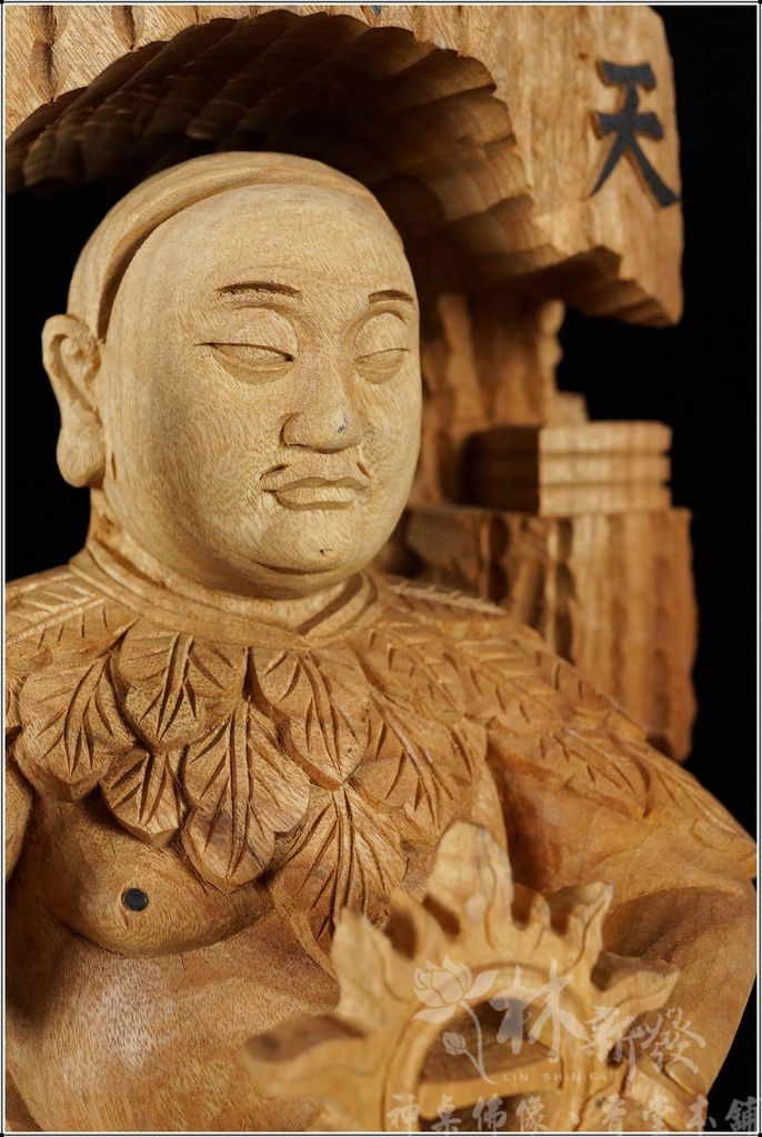 新發神藝-天外天/無極老祖(淡水天元宮開基體)