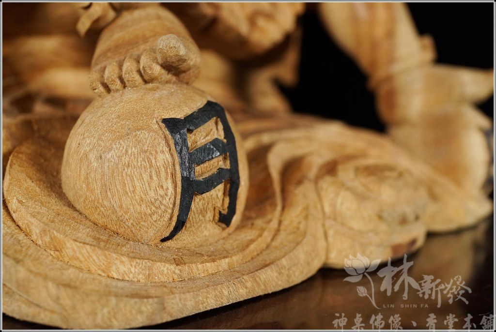 新發神藝-天外天/無極老祖(淡水天元宮開基體)