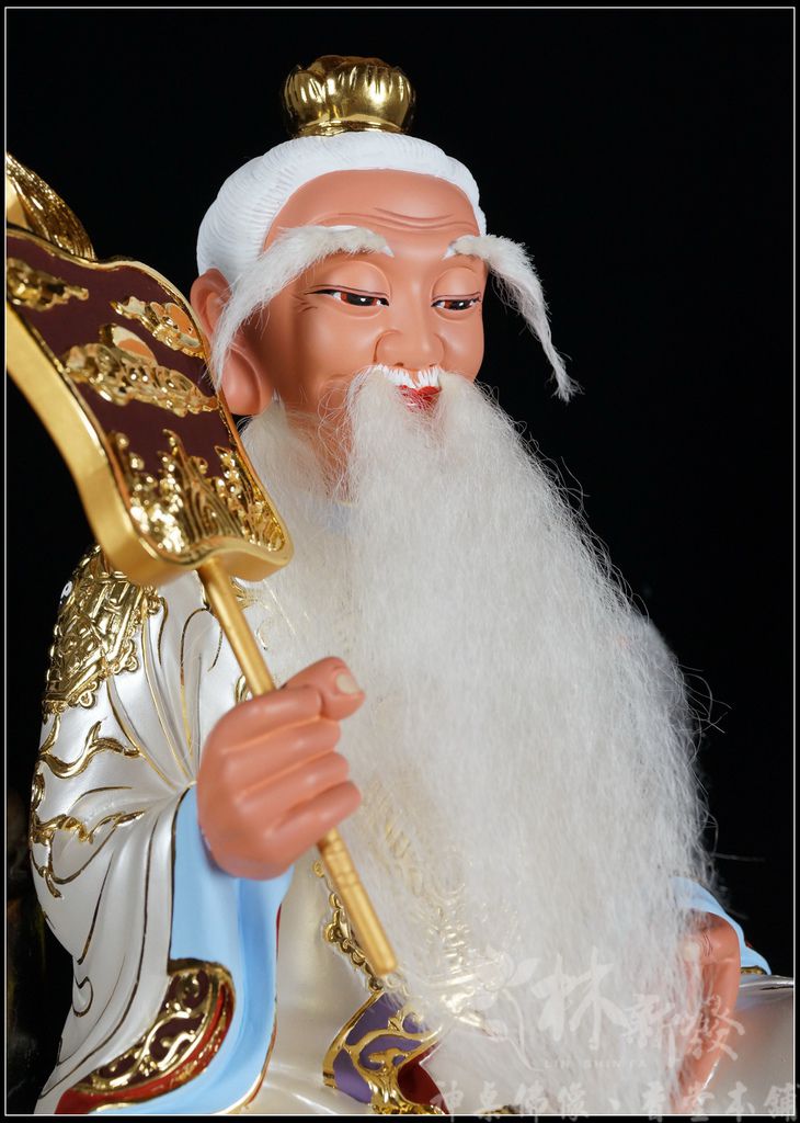 新發神藝-太上老君/鴻鈞聖祖(白衣．黃袍)