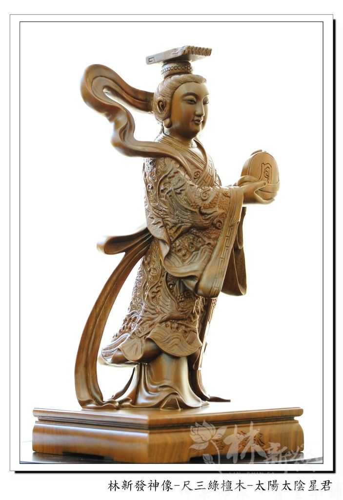 新發神藝-太陽．太陰星君(日月星君/站體作品)