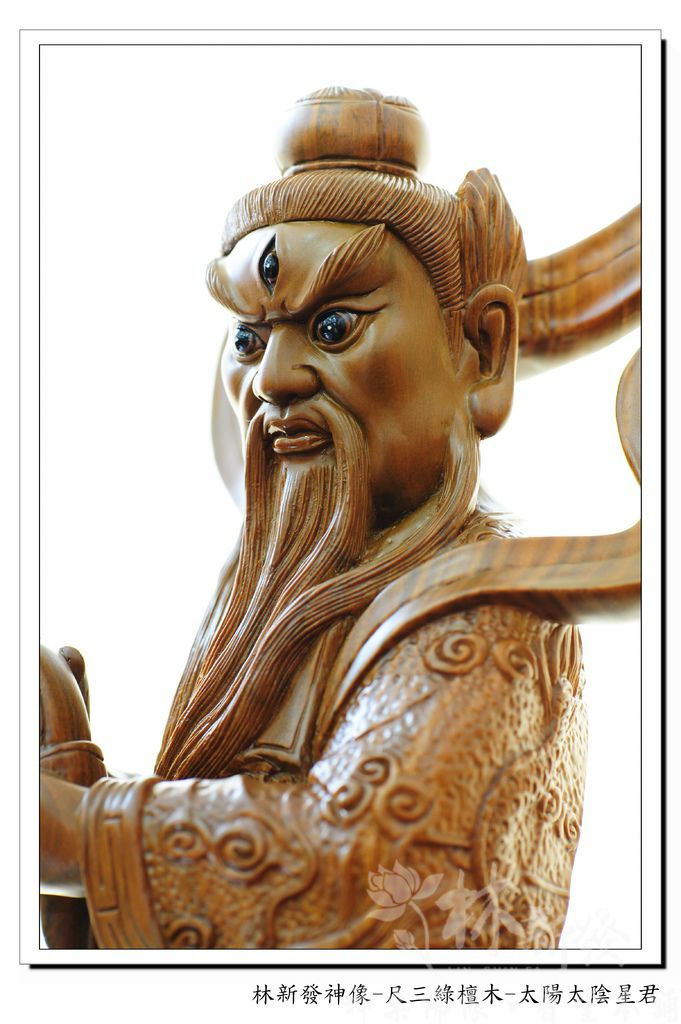 新發神藝-太陽．太陰星君(日月星君/站體作品)