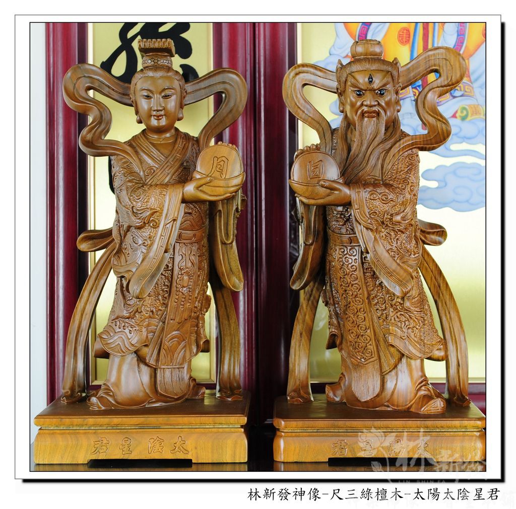 新發神藝-太陽.太陰星君(日月星君/站體作品) 新發神藝-太陽.太陰星君(日月星君/站體作品)