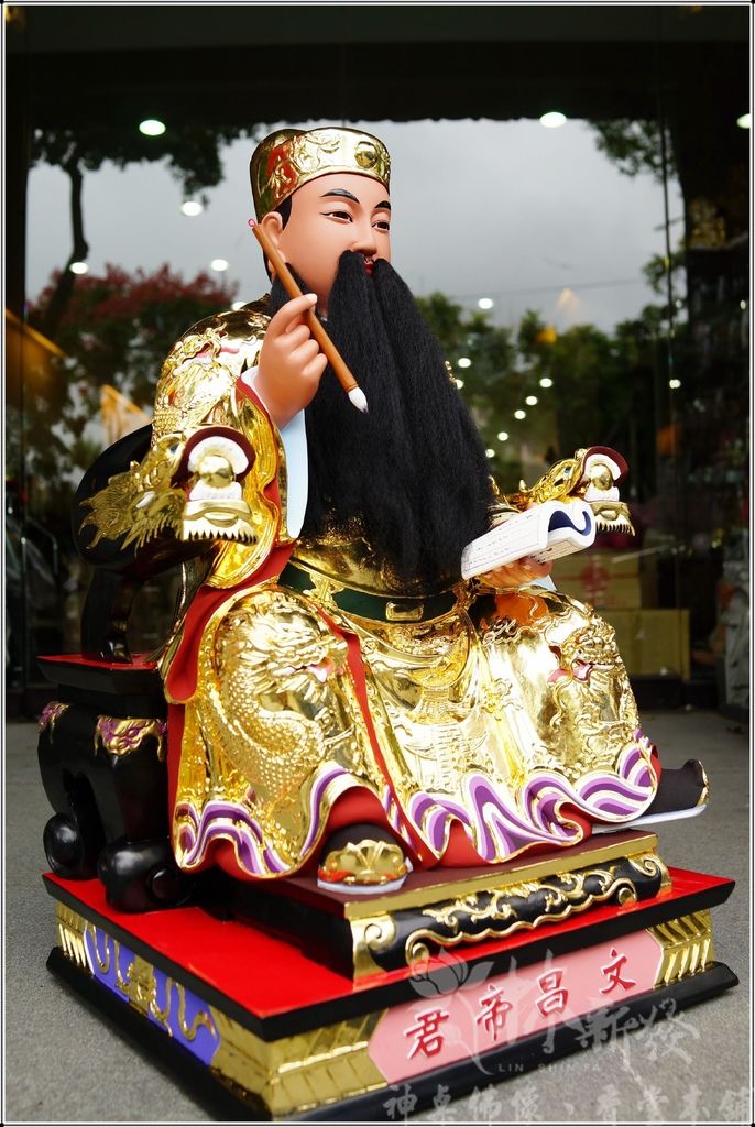 新發神藝-文昌帝君(智慧全開．二尺九/小蕙IN)
