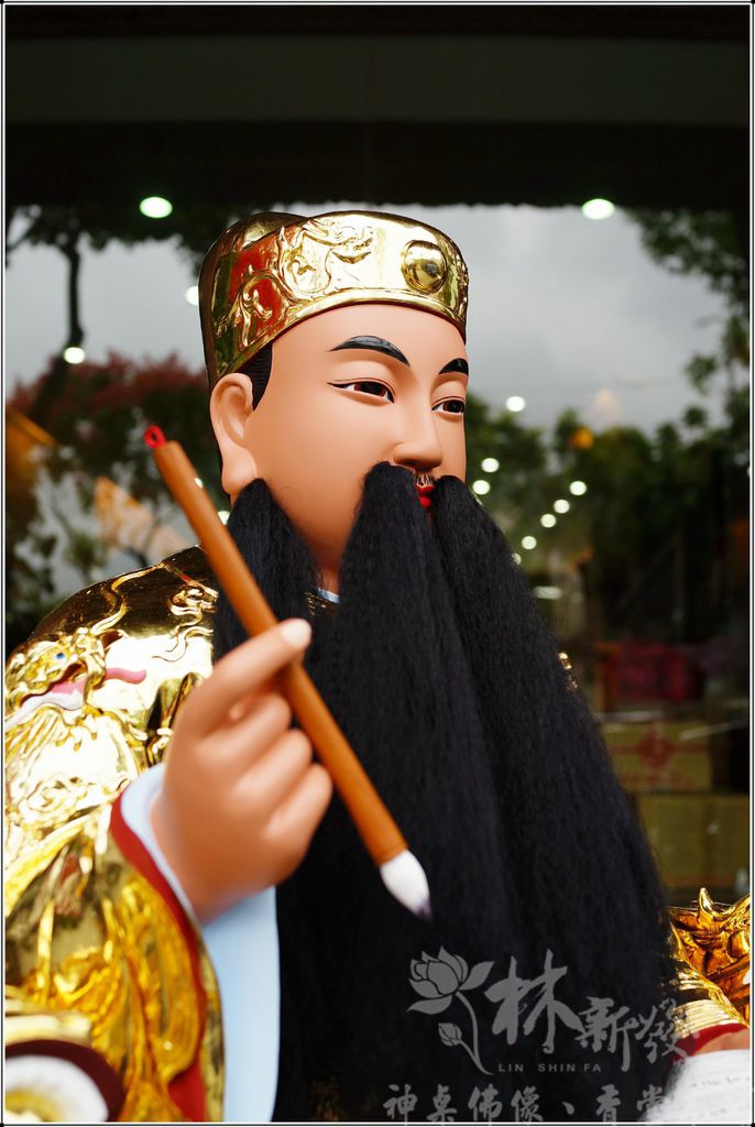 新發神藝-文昌帝君(智慧全開．二尺九/小蕙IN)