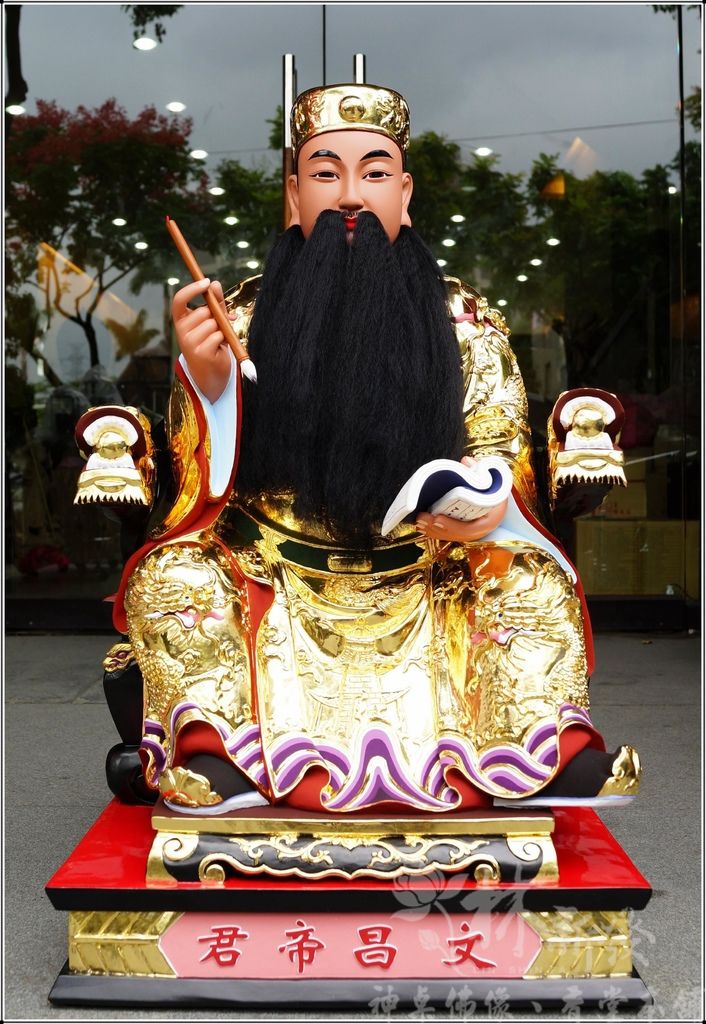 新發神藝-文昌帝君(智慧全開．二尺九/小蕙IN)