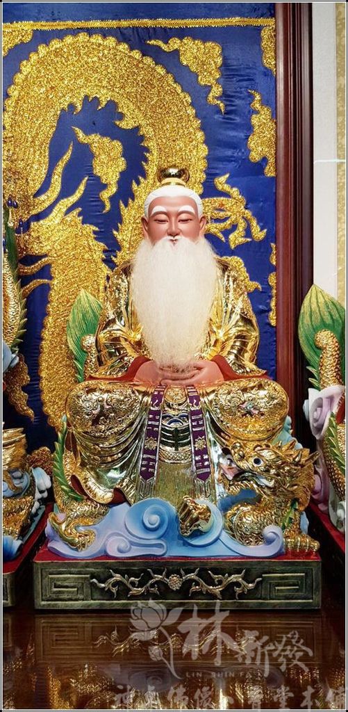 新發神藝-無極三清道祖(盤龍體三清)