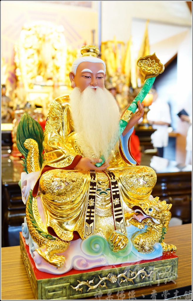 新發神藝-無極三清道祖(盤龍體三清)