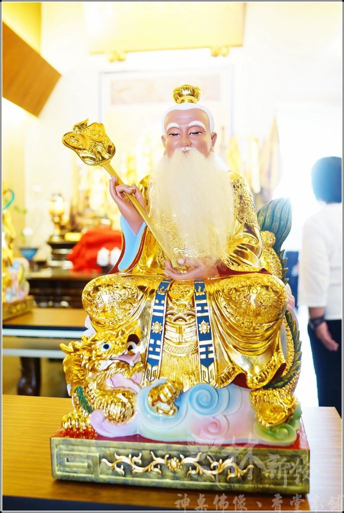 新發神藝-無極三清道祖(盤龍體三清)