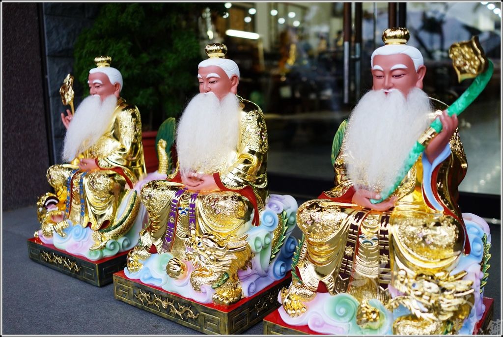 新發神藝-無極三清道祖(盤龍體三清)