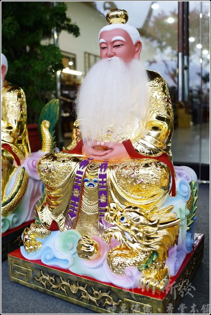 新發神藝-無極三清道祖(盤龍體三清)