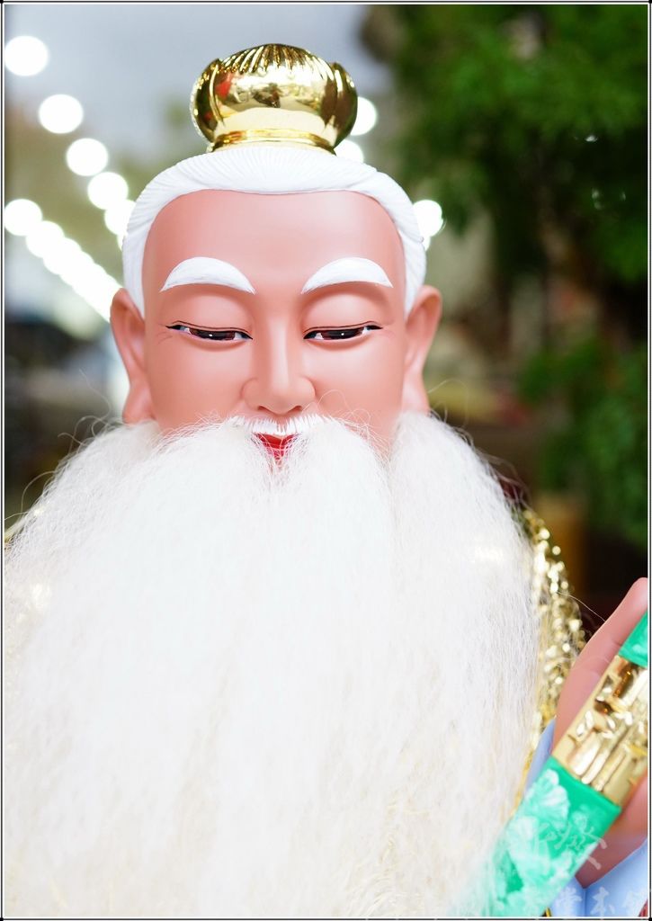 新發神藝-無極三清道祖(盤龍體三清)
