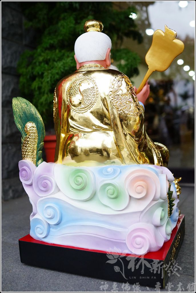 新發神藝-無極三清道祖(盤龍體三清)