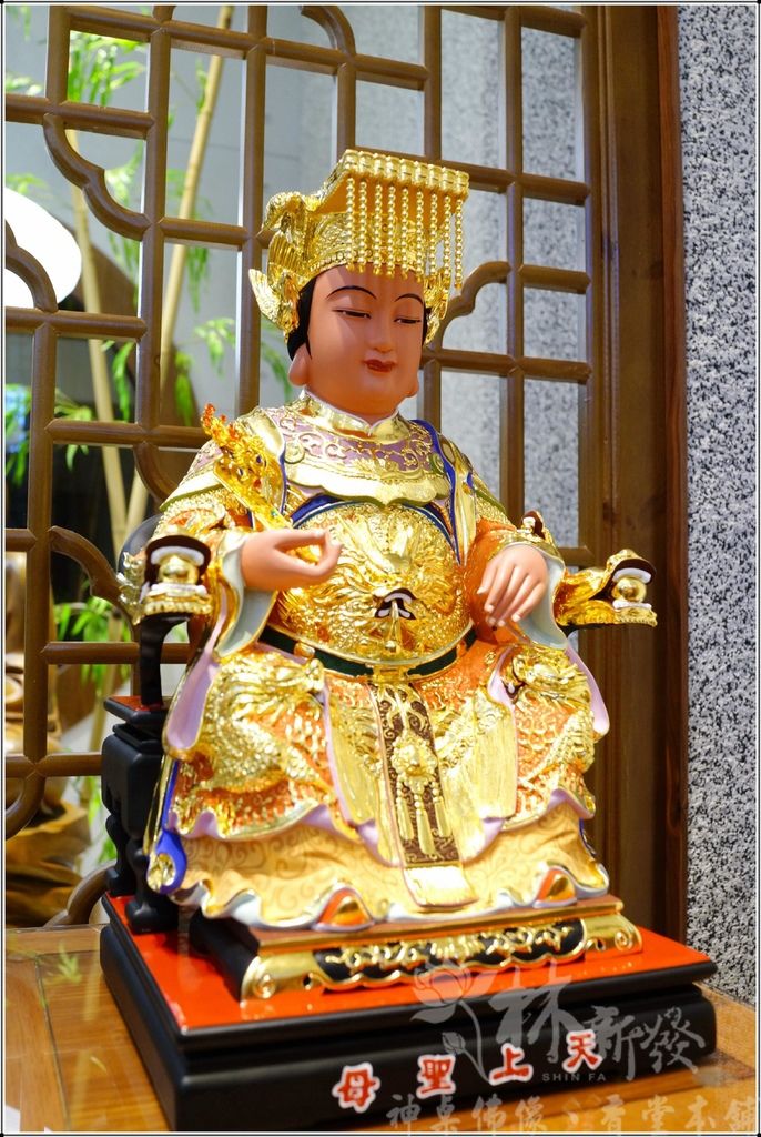 新發神藝-媽祖娘娘(橘底袍．金身．黑面創作)