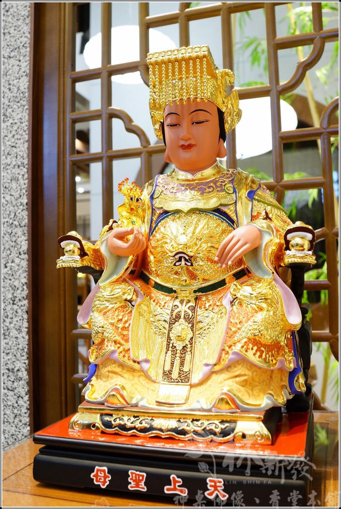 新發神藝-媽祖娘娘(橘底袍．金身．黑面創作)