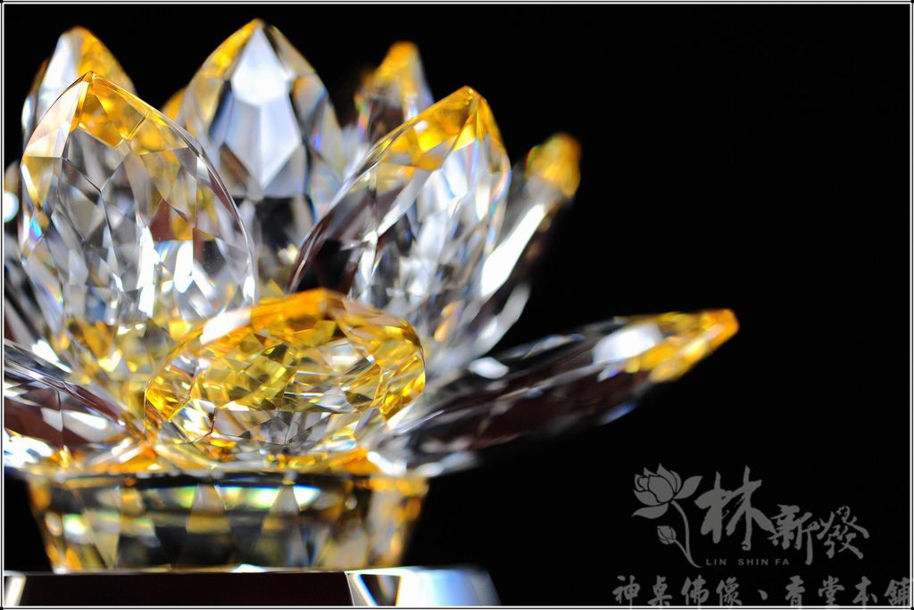 林新發佛俱-水晶蓮花燈（金黃/全透/紫紅．花苞燈尺寸請電洽）