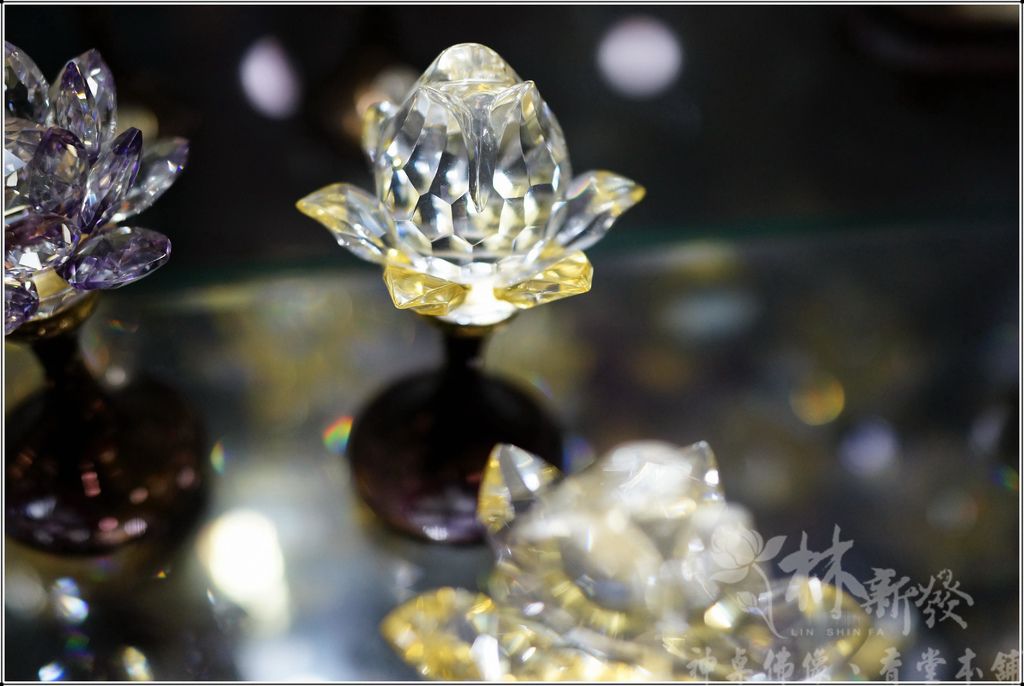 林新發佛俱-水晶蓮花燈（金黃/全透/紫紅．花苞燈尺寸請電洽）