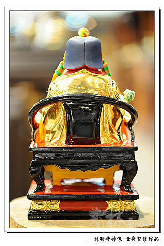 新發神藝-青山宮土地公．古體泥做土地公．整修圓滿